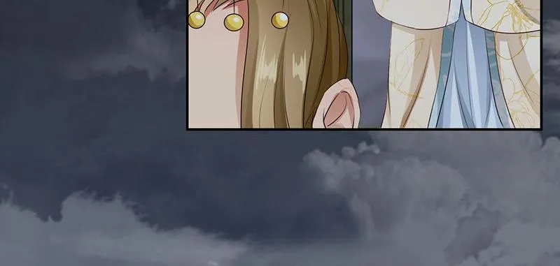 Read This Prince Is Lovesick chapter 94 image 75 on Lezhin