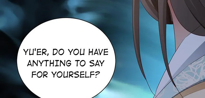 Read This Prince Is Lovesick chapter 94 image 83 on Lezhin