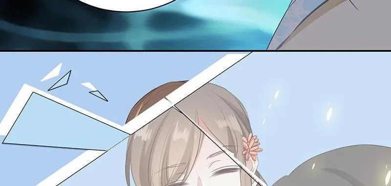 Read This Prince Is Lovesick chapter 94 image 84 on Lezhin