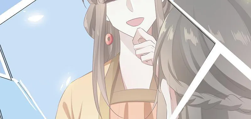 Read This Prince Is Lovesick chapter 94 image 85 on Lezhin