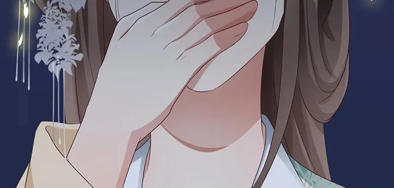 Read This Prince Is Lovesick chapter 94 image 94 on Lezhin