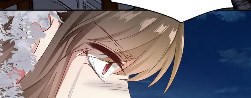 Read This Prince Is Lovesick chapter 95 image 12 on Lezhin