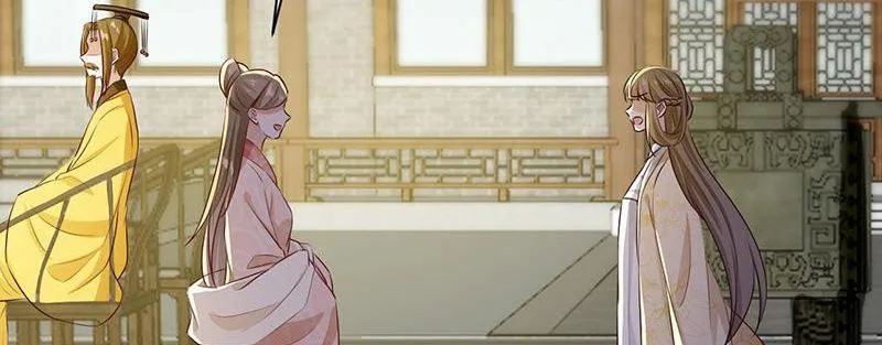 Read This Prince Is Lovesick chapter 95 image 17 on Lezhin