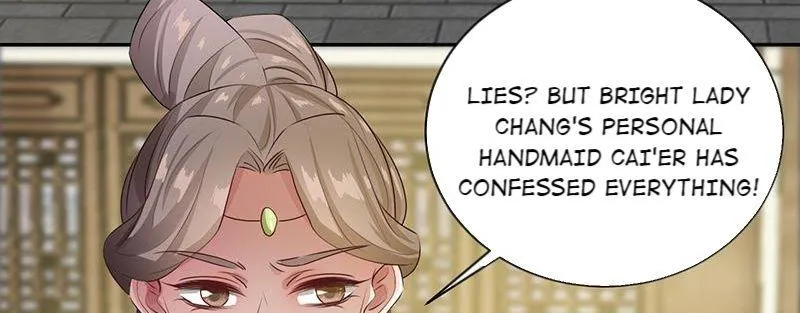 Read This Prince Is Lovesick chapter 95 image 20 on Lezhin