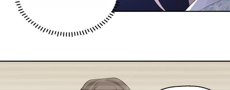 Read This Prince Is Lovesick chapter 95 image 26 on Lezhin