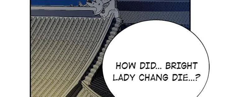 Read This Prince Is Lovesick chapter 95 image 3 on Lezhin