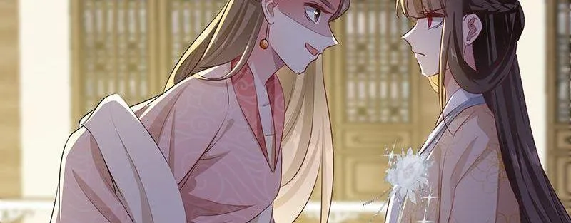 Read This Prince Is Lovesick chapter 95 image 31 on Lezhin