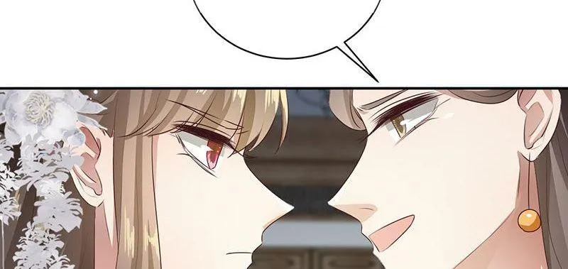Read This Prince Is Lovesick chapter 95 image 44 on Lezhin