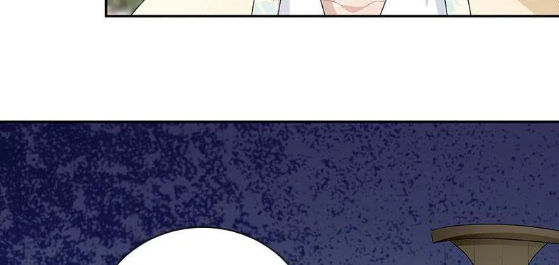 Read This Prince Is Lovesick chapter 95 image 60 on Lezhin
