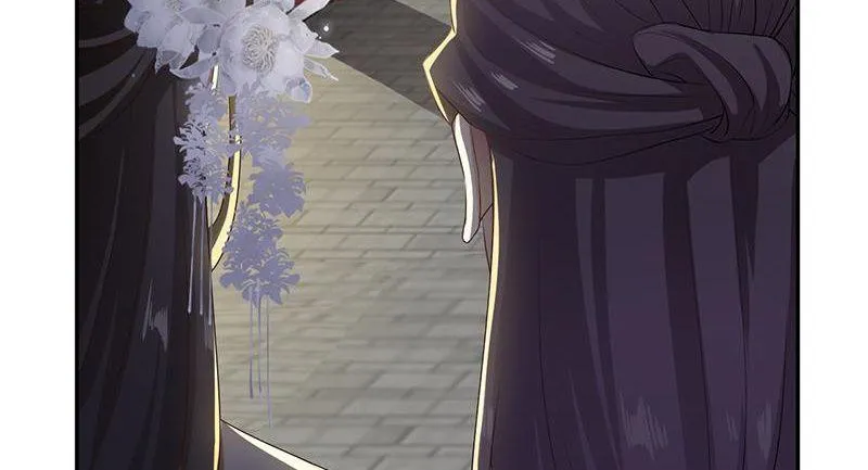 Read This Prince Is Lovesick chapter 95 image 80 on Lezhin