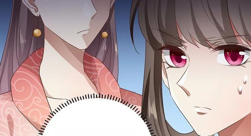 Read This Prince Is Lovesick chapter 95 image 82 on Lezhin