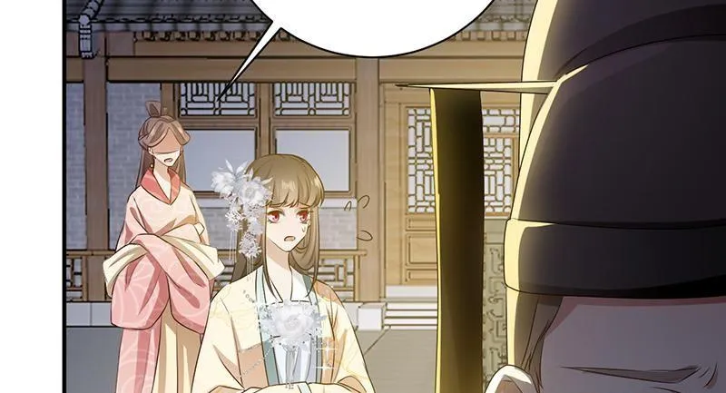 Read This Prince Is Lovesick chapter 95 image 91 on Lezhin