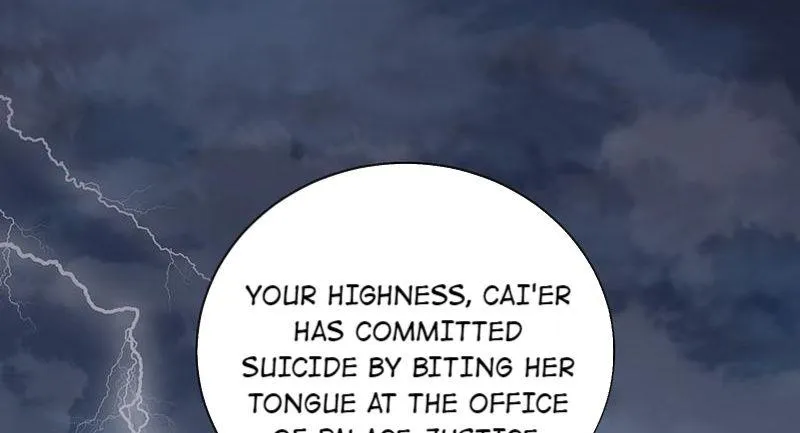 Read This Prince Is Lovesick chapter 95 image 94 on Lezhin