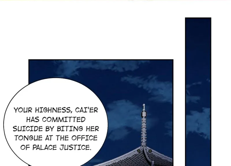 Read This Prince Is Lovesick chapter 96 image 1 on Lezhin