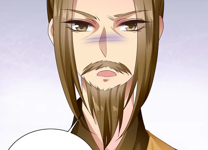 Read This Prince Is Lovesick chapter 96 image 11 on Lezhin