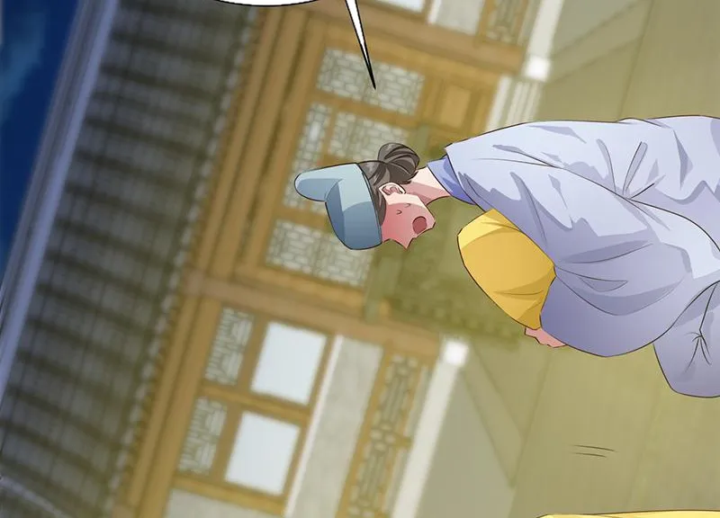 Read This Prince Is Lovesick chapter 96 image 17 on Lezhin