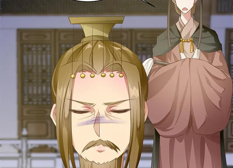 Read This Prince Is Lovesick chapter 96 image 20 on Lezhin