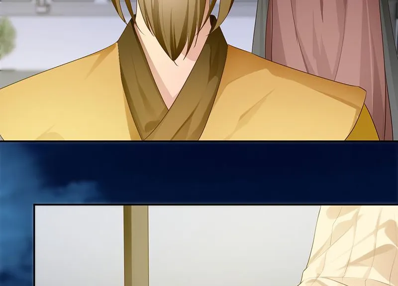 Read This Prince Is Lovesick chapter 96 image 21 on Lezhin