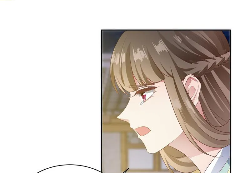 Read This Prince Is Lovesick chapter 96 image 26 on Lezhin