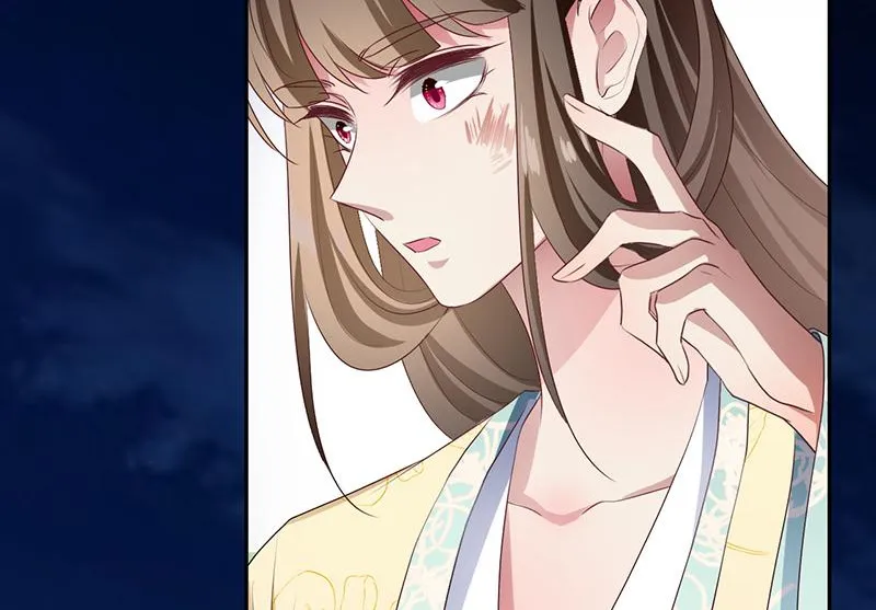 Read This Prince Is Lovesick chapter 96 image 34 on Lezhin