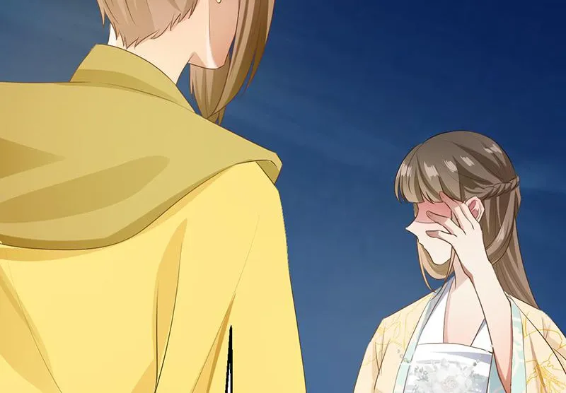 Read This Prince Is Lovesick chapter 96 image 36 on Lezhin