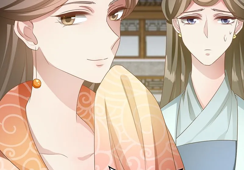 Read This Prince Is Lovesick chapter 96 image 39 on Lezhin