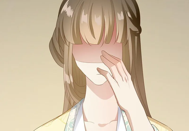 Read This Prince Is Lovesick chapter 96 image 44 on Lezhin