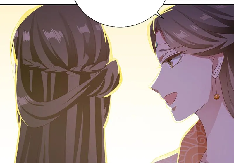 Read This Prince Is Lovesick chapter 96 image 49 on Lezhin