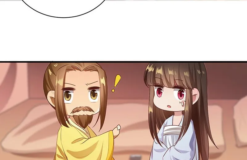 Read This Prince Is Lovesick chapter 96 image 57 on Lezhin