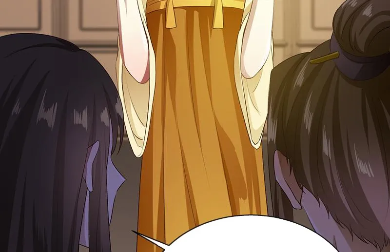 Read This Prince Is Lovesick chapter 96 image 60 on Lezhin