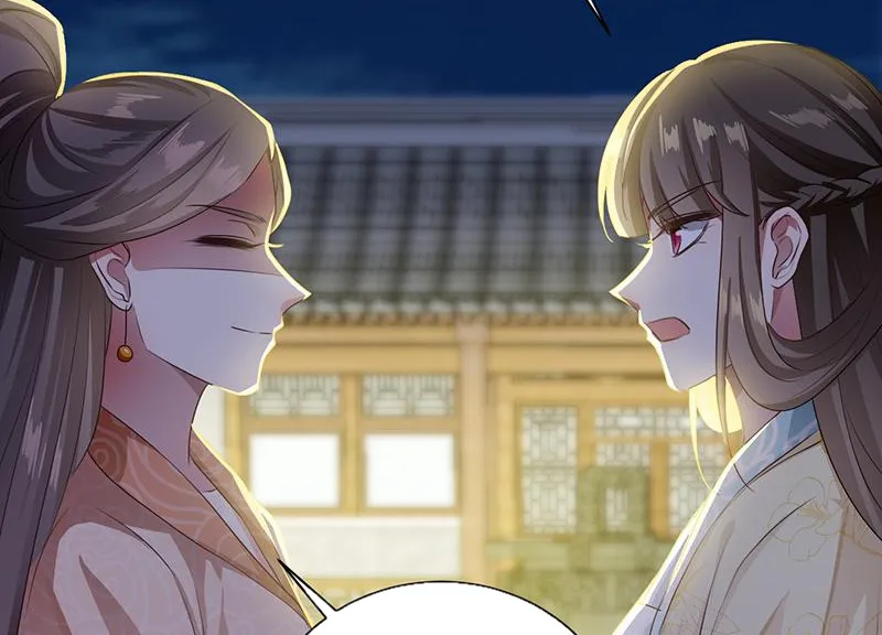 Read This Prince Is Lovesick chapter 96 image 7 on Lezhin