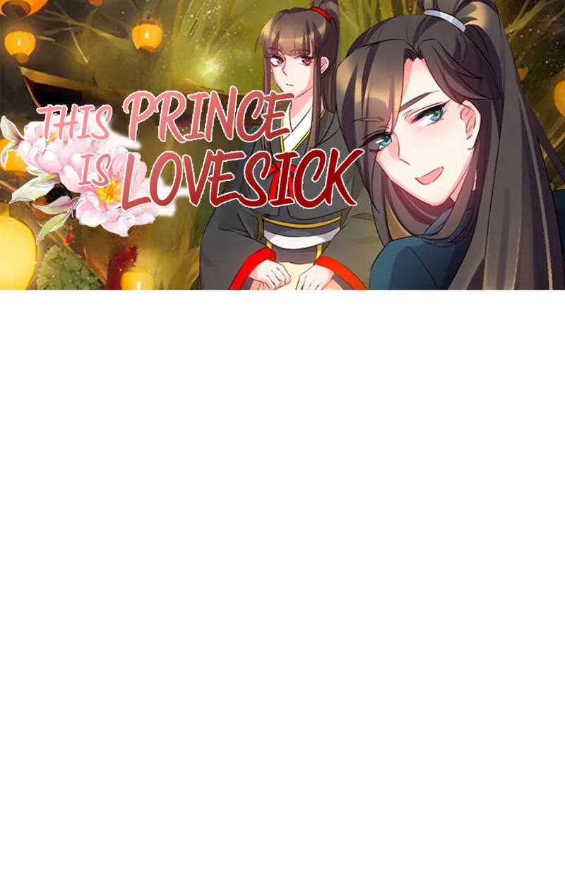 Read This Prince Is Lovesick chapter 97 image 0 on Lezhin