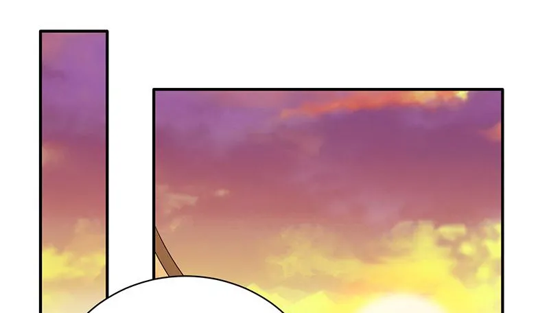 Read This Prince Is Lovesick chapter 97 image 1 on Lezhin