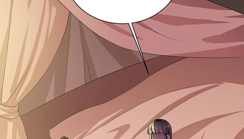 Read This Prince Is Lovesick chapter 97 image 11 on Lezhin