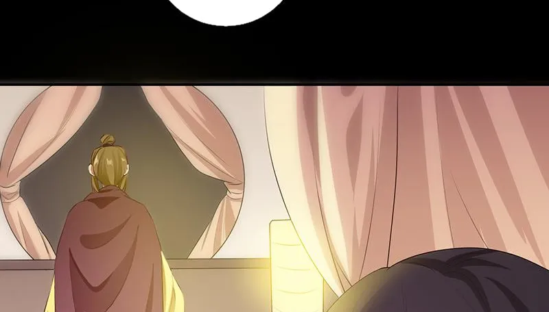Read This Prince Is Lovesick chapter 97 image 23 on Lezhin