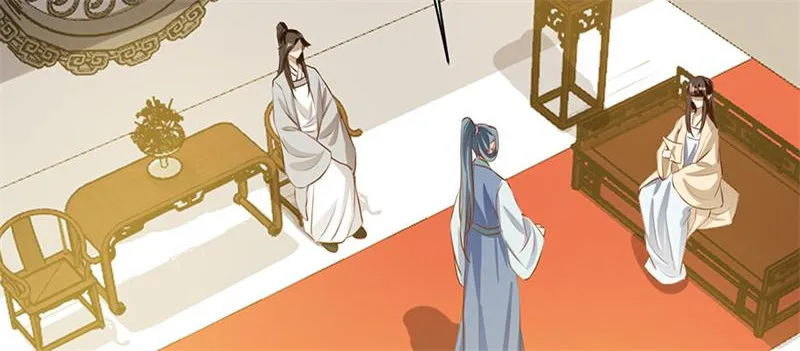 Read This Prince Is Lovesick chapter 97 image 41 on Lezhin