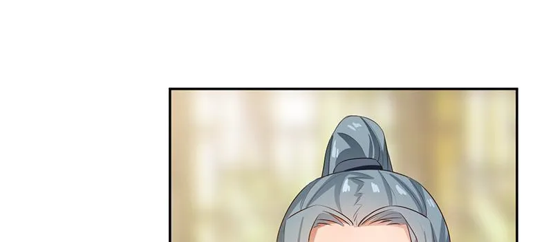 Read This Prince Is Lovesick chapter 97 image 43 on Lezhin