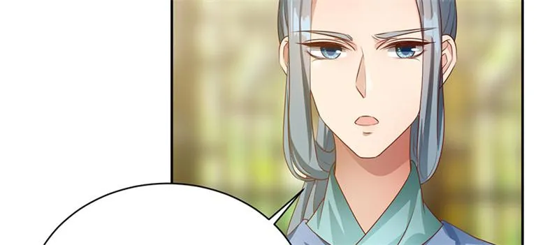 Read This Prince Is Lovesick chapter 97 image 44 on Lezhin