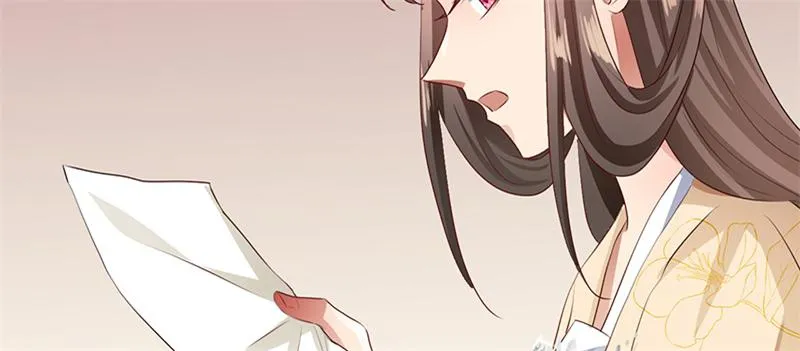 Read This Prince Is Lovesick chapter 97 image 47 on Lezhin
