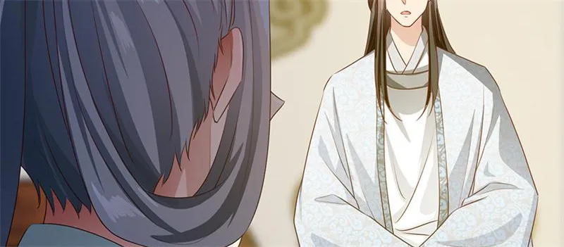Read This Prince Is Lovesick chapter 97 image 51 on Lezhin