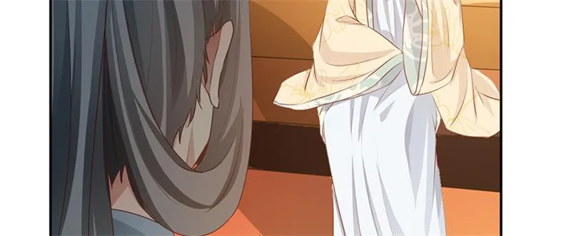 Read This Prince Is Lovesick chapter 97 image 62 on Lezhin