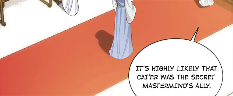 Read This Prince Is Lovesick chapter 97 image 66 on Lezhin
