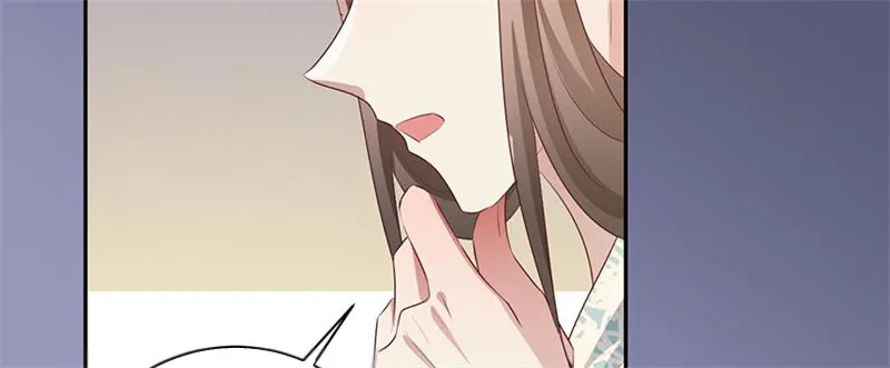 Read This Prince Is Lovesick chapter 97 image 69 on Lezhin