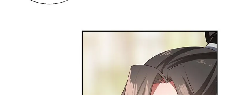 Read This Prince Is Lovesick chapter 97 image 84 on Lezhin