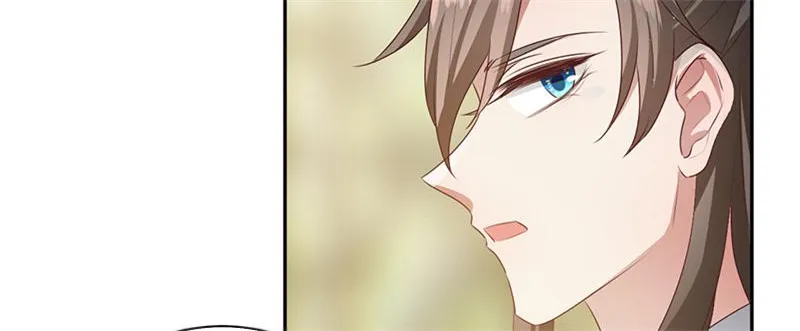 Read This Prince Is Lovesick chapter 97 image 85 on Lezhin