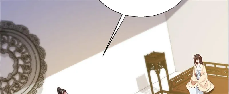 Read This Prince Is Lovesick chapter 97 image 92 on Lezhin