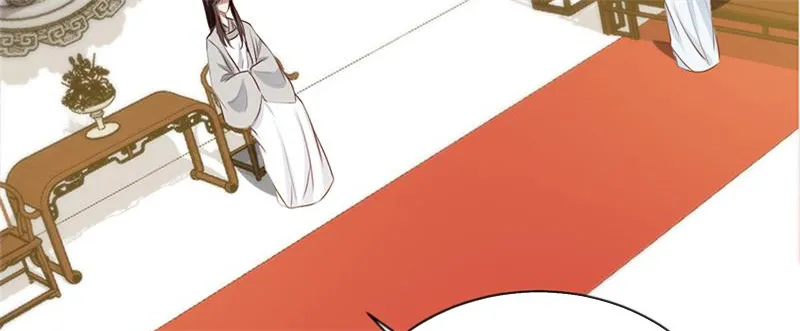Read This Prince Is Lovesick chapter 97 image 93 on Lezhin