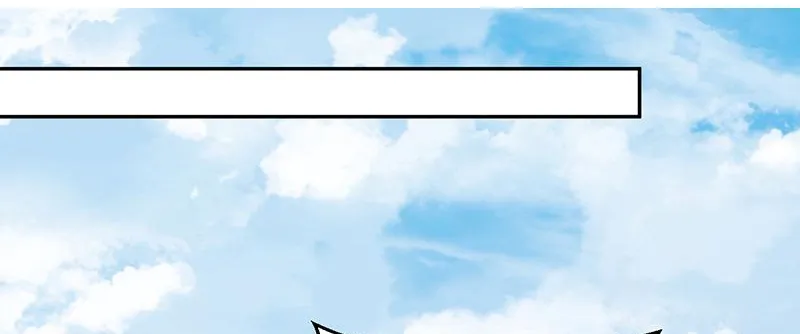 Read This Prince Is Lovesick chapter 98 image 1 on Lezhin