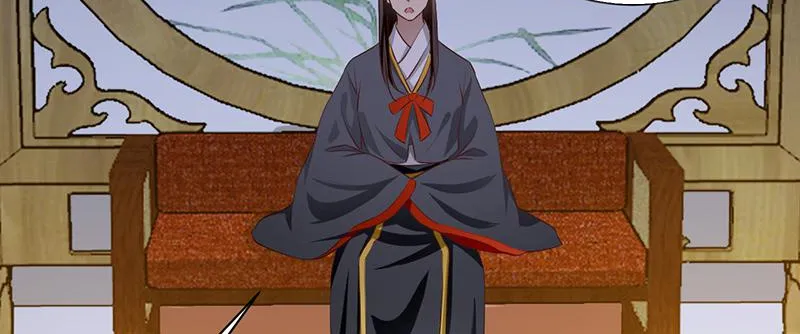 Read This Prince Is Lovesick chapter 98 image 17 on Lezhin