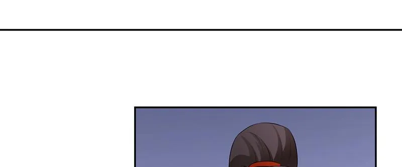 Read This Prince Is Lovesick chapter 98 image 21 on Lezhin